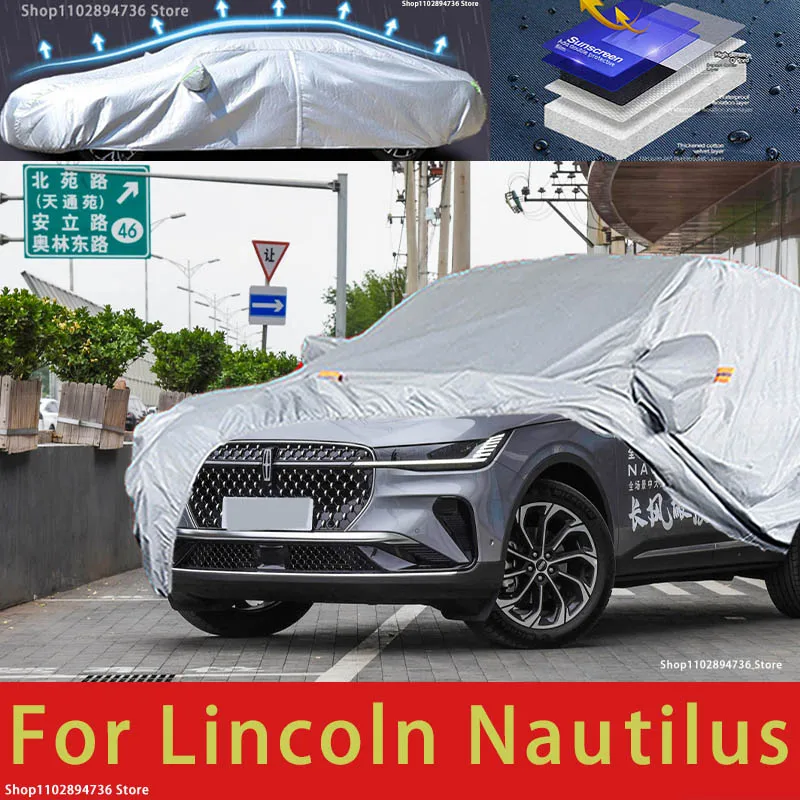 

Защитный чехол для автомобиля Lincoln Nautilus, защита от солнца, защита от охлаждения, автомобильная одежда, защита краски автомобиля