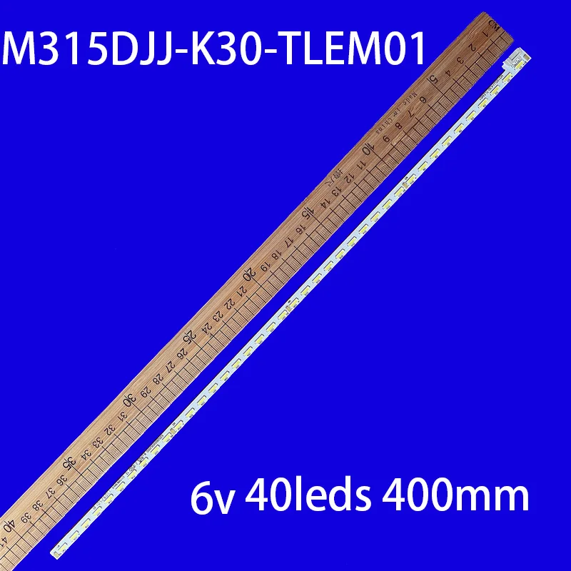 

Лента светодиодной подсветки для M315DJJ-K30-TLEM01 VIEWSONIC VX3211-4K-MHD C/U32J590UQUXEN M315DJ-K30 REV.C1 32UK550