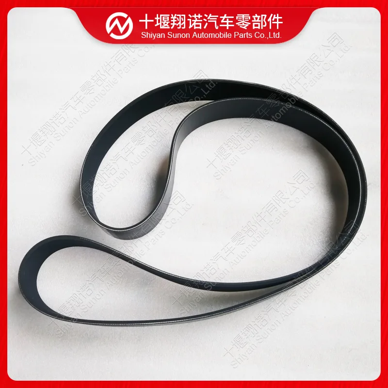 

For Cummins engine accessories belt 3104679 3686045