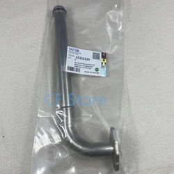 Oil Cooler Coolant Pipe For Chevrolet Cruze Sonic Opel Astra Zafira Pontiac G3 A16XER Z18XER OE# 55353329