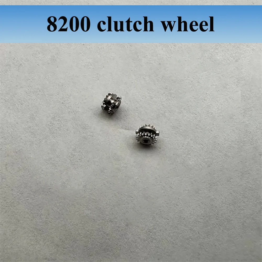 أجزاء إصلاح الساعات الميكانيكية عجلة القابض مناسبة لملحقات ساعة الحركة 8200 قطع غيار عجلة القابض