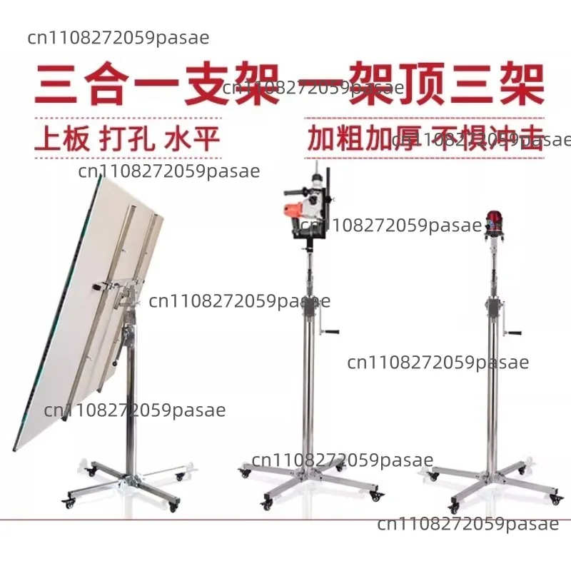 

Кронштейн для гипсокартона 3-в-1: ручной и электрический привод, для подъема и пробивки отверстий, для отделки потолков и деревянных конструкций