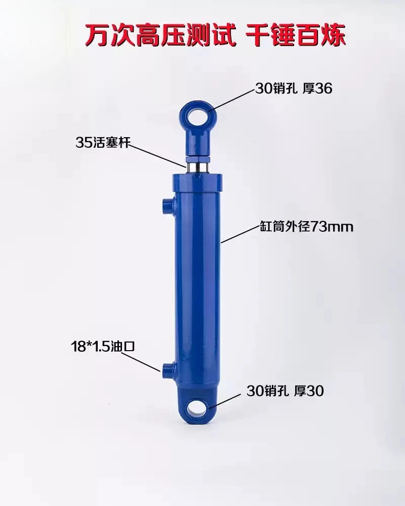 Double Acting Hydraulic Cylinder 3T 5T Heavy Duty Hydraulic Ram 1.5