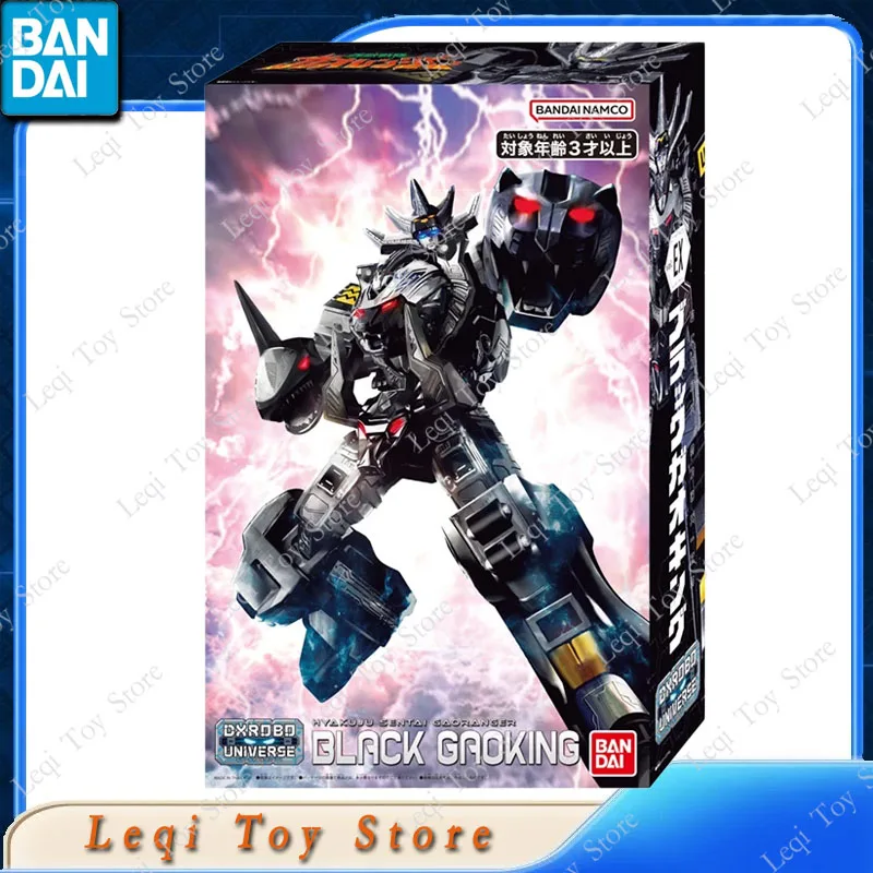 

Bandai Original Genuine DX ROBO UNIVERSE HYAKUJU SENTAI GAORANGER BLACK GAOKING Action Anime Figures Gift Model Ornaments DOLL