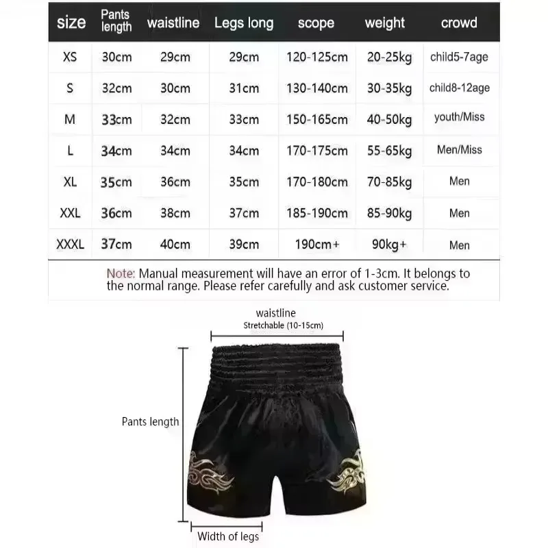 2026 Summer Muay Thai Shorts Martial Arts Shorts Men Kid Oversized Breathable Quick Drying Sports Shorts Fight Training Outfit