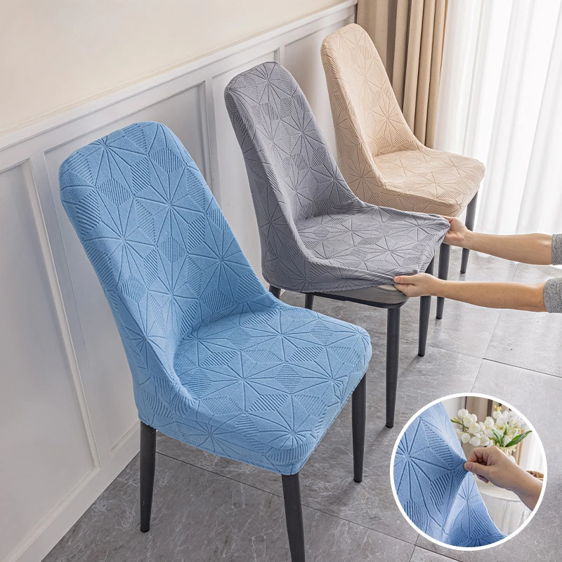 

Jacquard Curved Chair Cover Light Luxury Elastic Fit Breathable Chair Cover Anti-slip Wear-resistant Cat Scratching Chair Cover