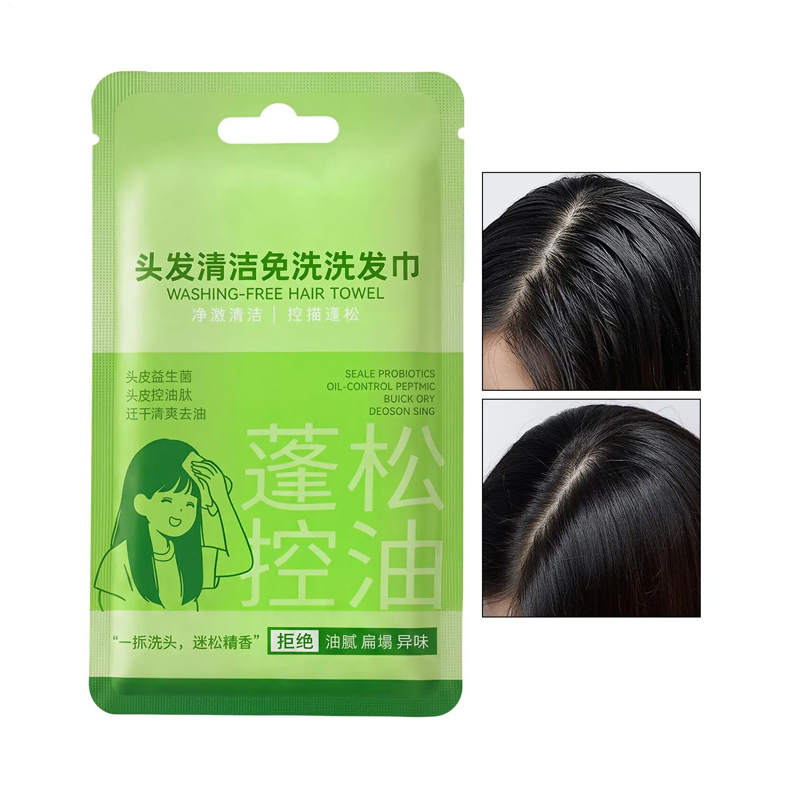 N o Rinse Hair Cleansing Wipes, Portable Dry Shampoo Sheets, Waterless Scalp Cleaner For Postpartum, Travel & Busy Mornings