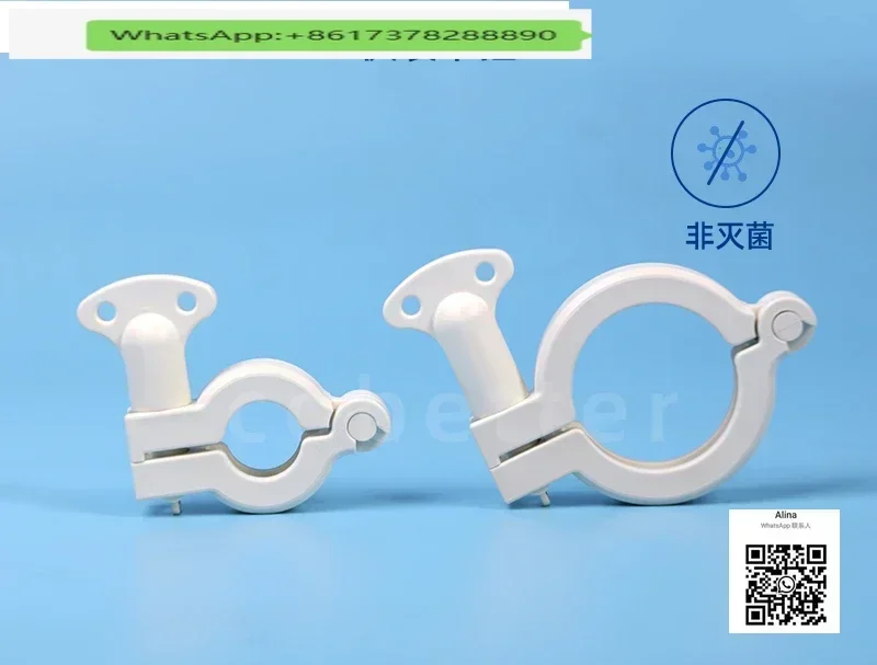 

Одноразовые аксессуары Cobetter, зажим для быстрой установки, обычный зажимной клапан