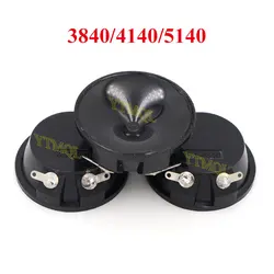 1PCS 3840 4140 5140 38mm 41mm 51mm Ultrasonic Speaker Used to Prevent Mosquitoes, Rats And Birds Plastic Film Waterproof Horn