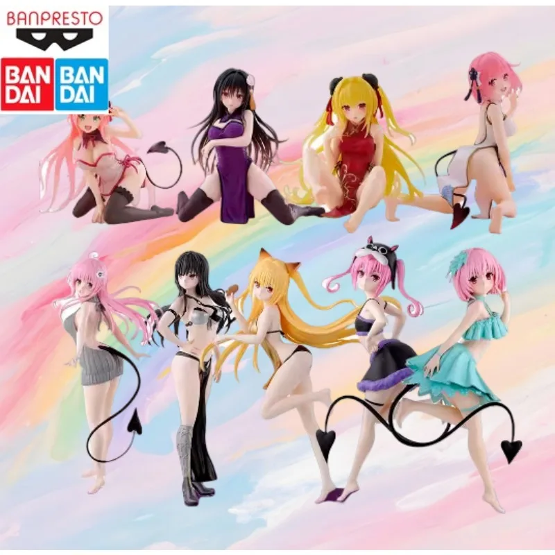 

В наличии Bandai Original Box King's Girl TO LOVE Golden Shadow Gutoukawa Weixiaoan Можно использовать модель для сбора праздничных подарков