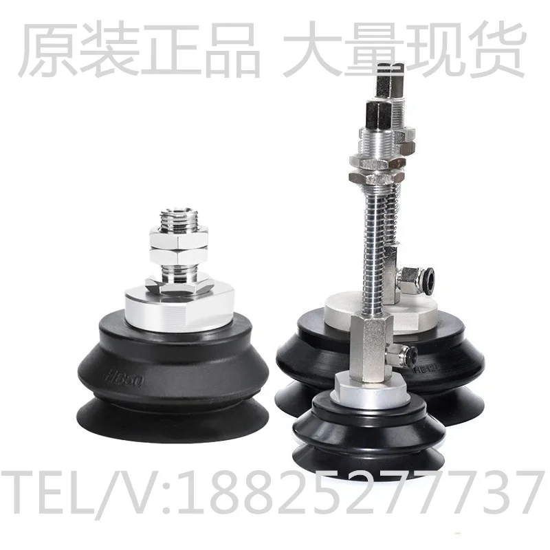 2025 Smc Brand New …