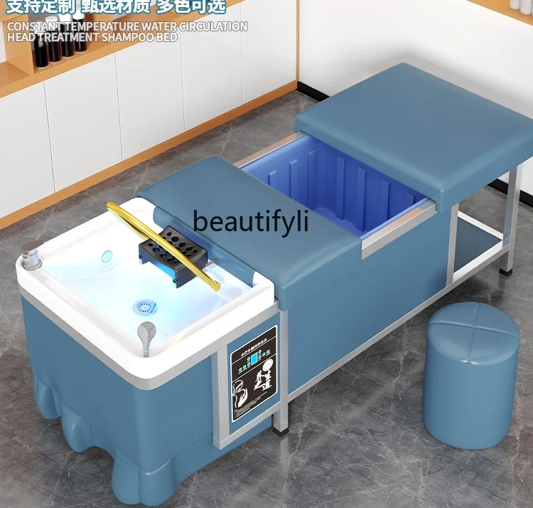 Beauty Salon Water Storage Type Water-Free Fumigation Massage Water Circulation Physiotherapy Bed Thai Head Therapy Bed