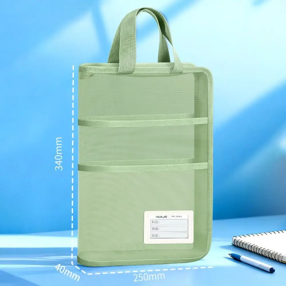 Large Capacity File Bag L-Shaped Horizontal Style Stationery Storage Bag Waterproof Opening Mesh Mesh Zipper Bag Office Supplies
