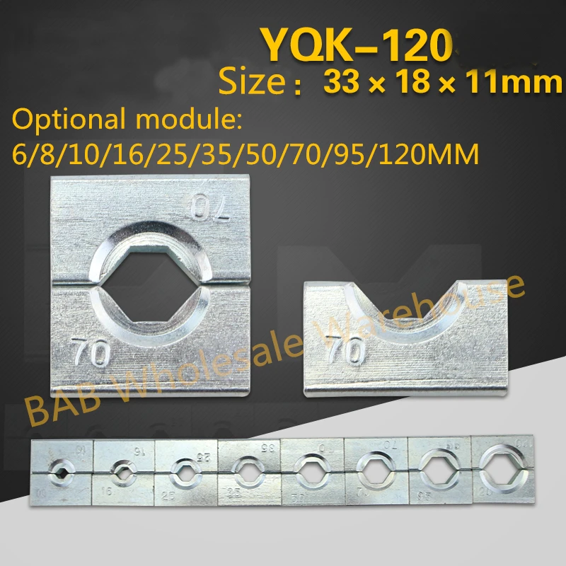 YQK-120 hydraulic pliers 6-120mm hexagonal mold a pair of optional modules for Manual hydraulic crimping pliers