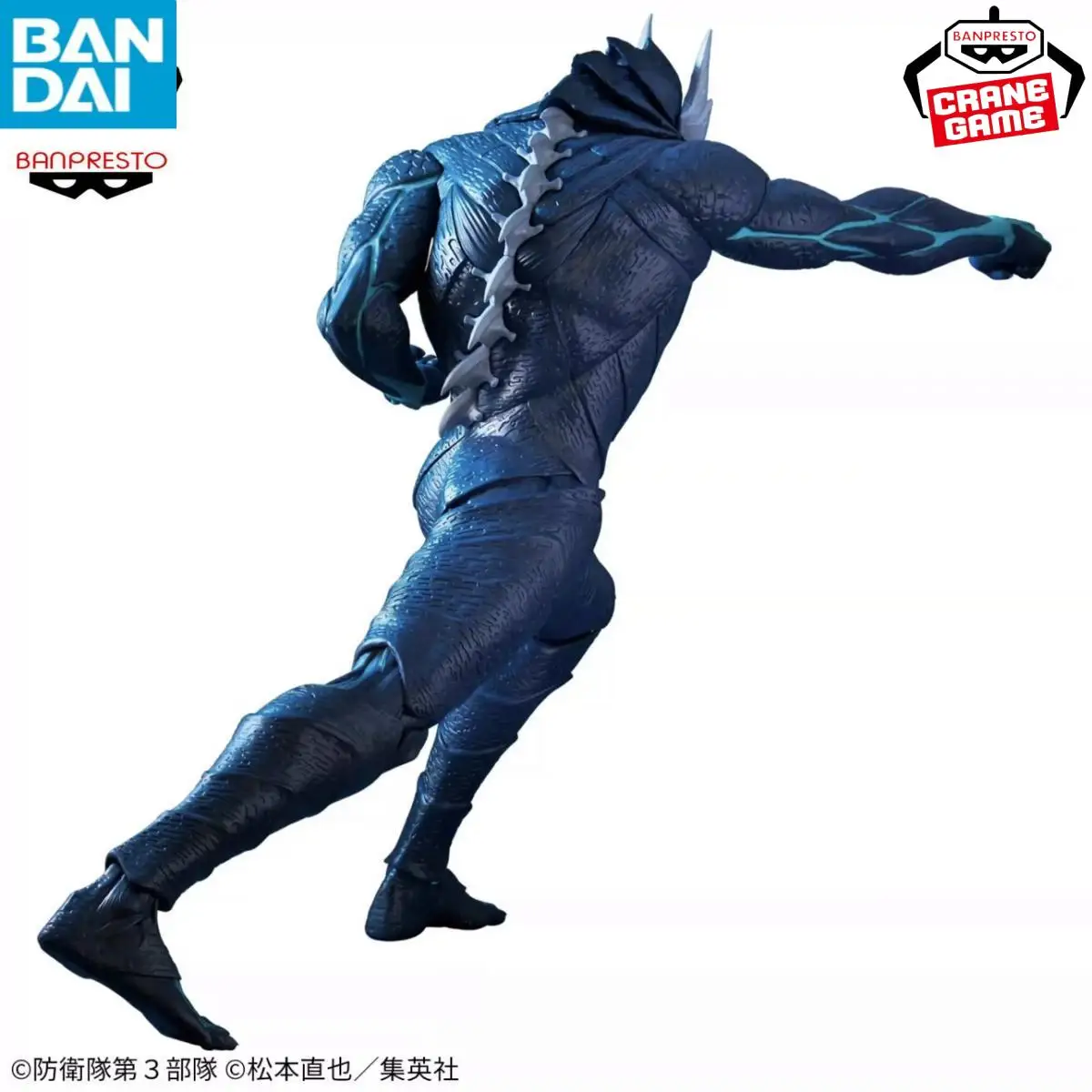 BANPRESTO Grandista Kaiju No.8 KAFKA HIBINO 24cm Anime Action Figure PVC Model Toy Gift Original Collectible