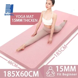 Tappetino da Yoga antiscivolo NBR spesso 15MM tappetino da Fitness sportivo ad alta densità sport a casa Pilates e ginnastica ginnastica ginnastica