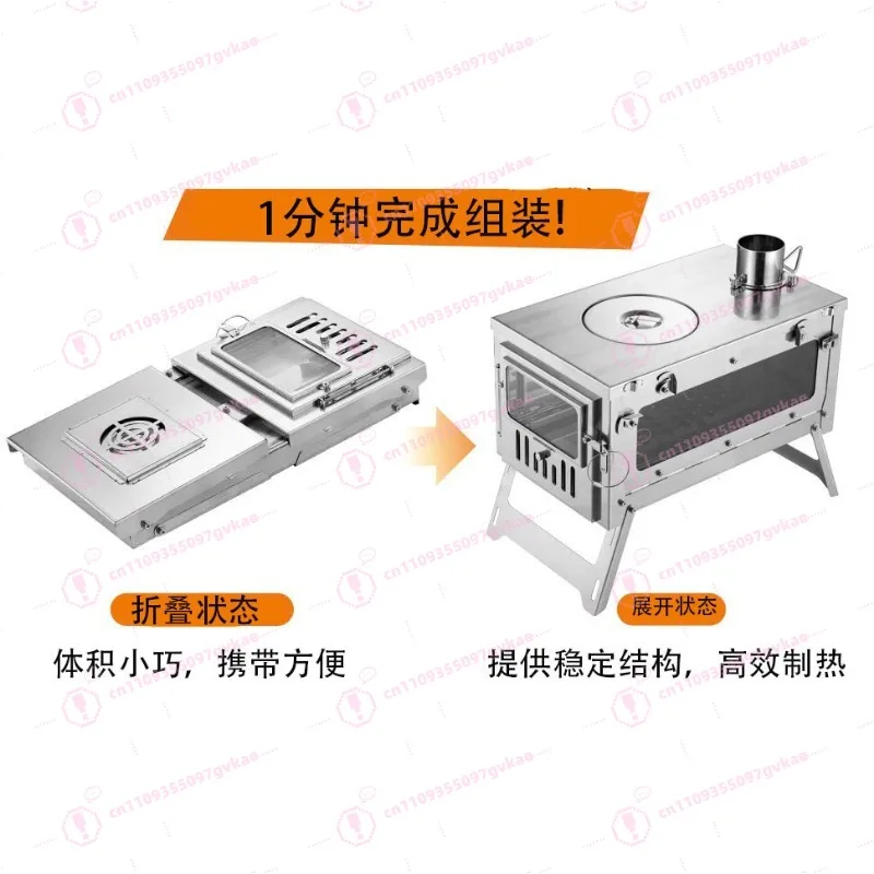 Outdoor Folding Wood Stove Multi-functional Camping Stove for Picnic Heating Boiling Tent Stove Multi Fuel Burner