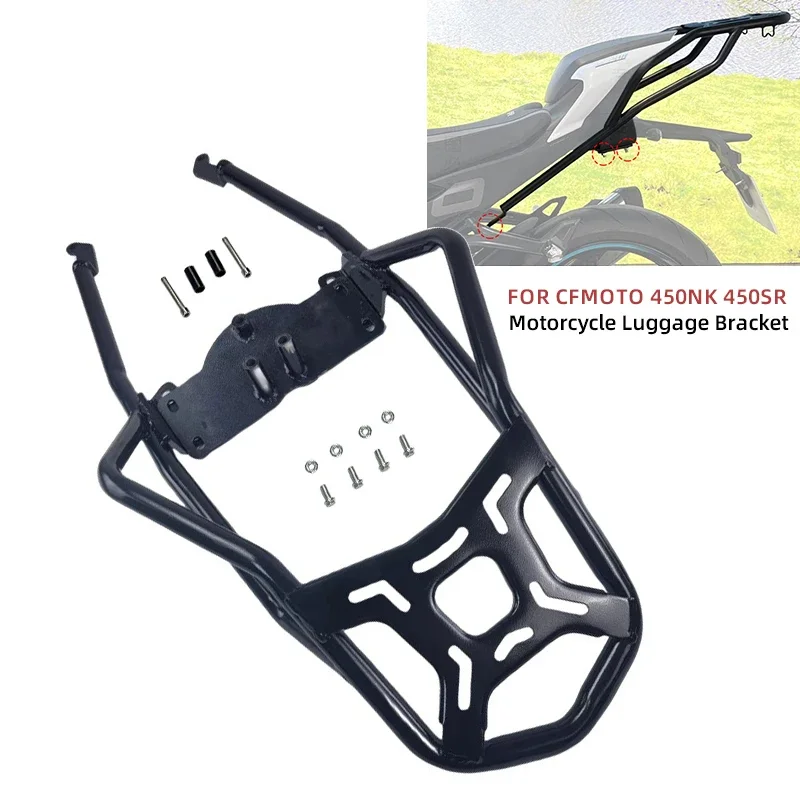 para-cfmoto-450nk-450sr-nk450-sr450-soporte-trasero-para-maletero-de-motocicleta-estante-de-carga-accesorios