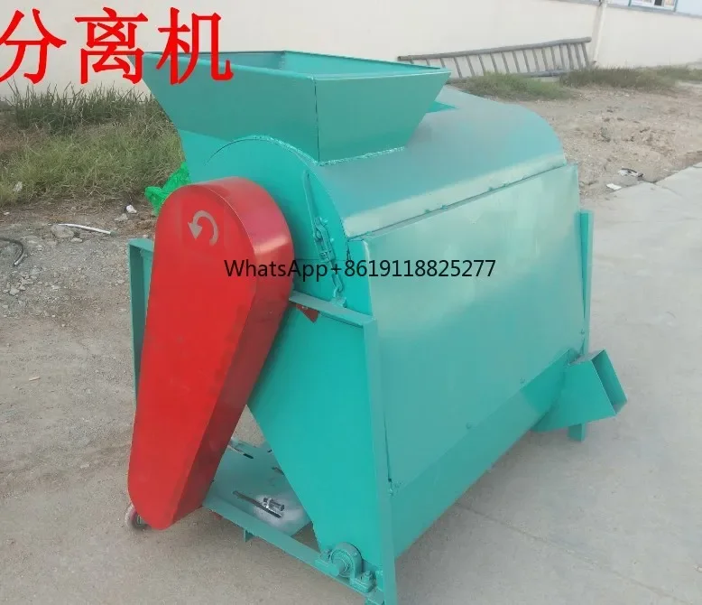 Mushroom Compost Recycling Machine Mushroom Spawn Bags Crushing Machine Mushroom Bag Stripping Machine