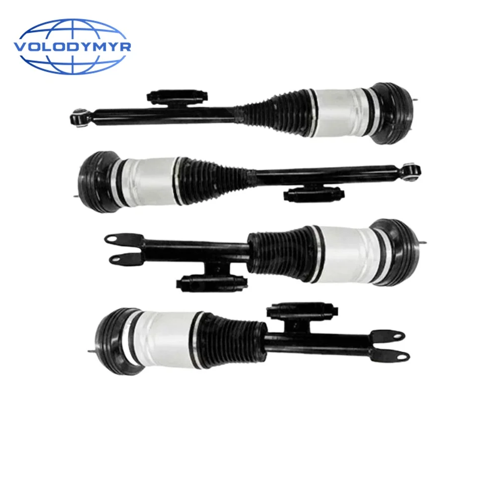 

Front rear air suspension struts with ADS fit for Mercedes W223 S450 S560 RWD 2021- 2233205403, 2233209003, 2233208603