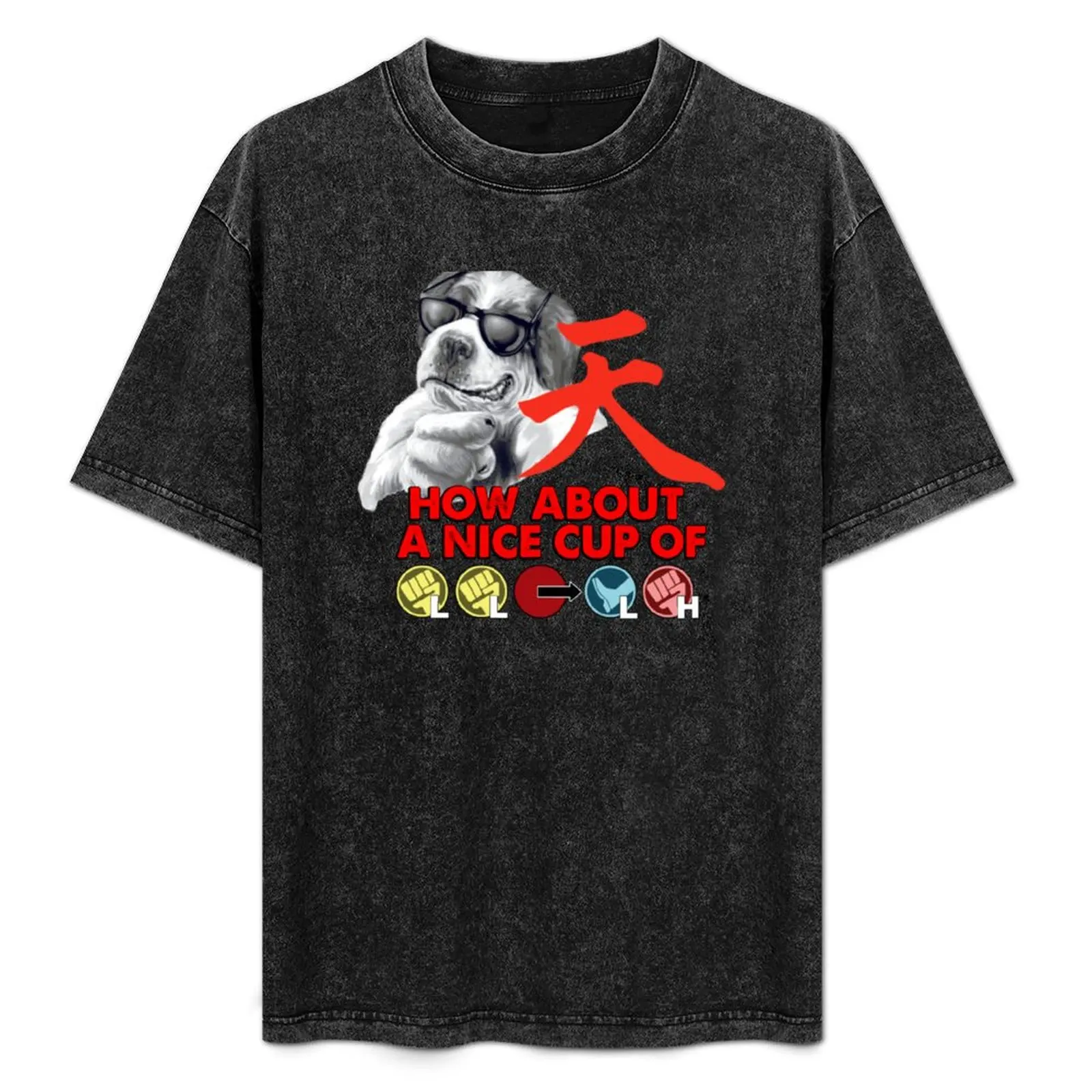 

How about a nice cup of Satsu T-Shirt funny meme t-shirts for a boy funny gifts oversize t-shirts man mens t shirt graphic