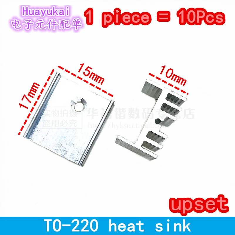 TO-3P TO-220 Transistor Insulation washer Insulating gasket Heat sink Screws Isolated Silicone Pad Sheet of mica