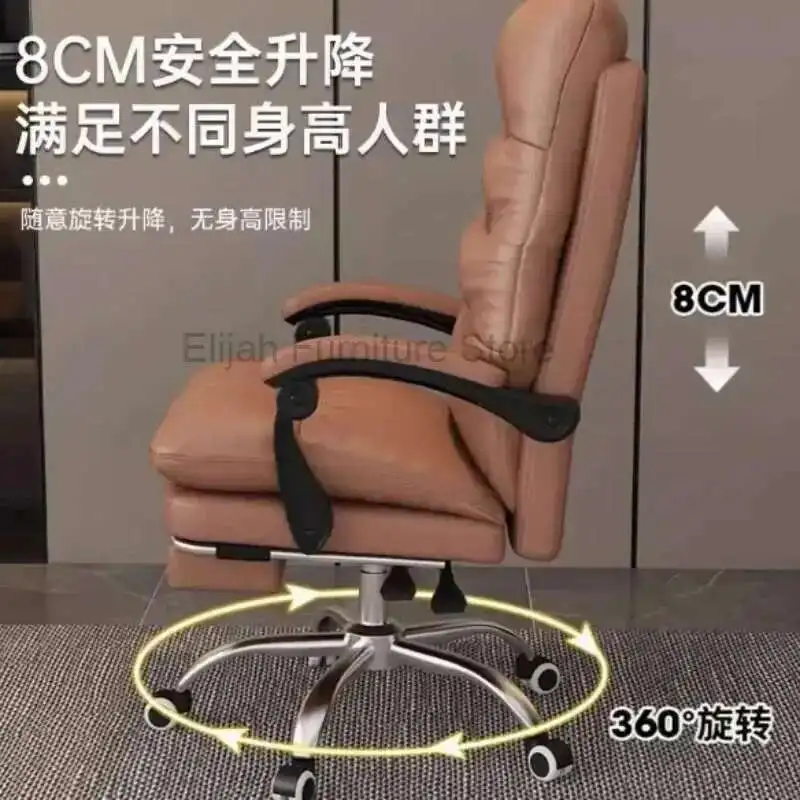 

Adhd Chair Chaise Longue Kitchen Leather Office Design Accent Posture Correction Wooden Chairs Weightless Cheap Pc Room Relaxing