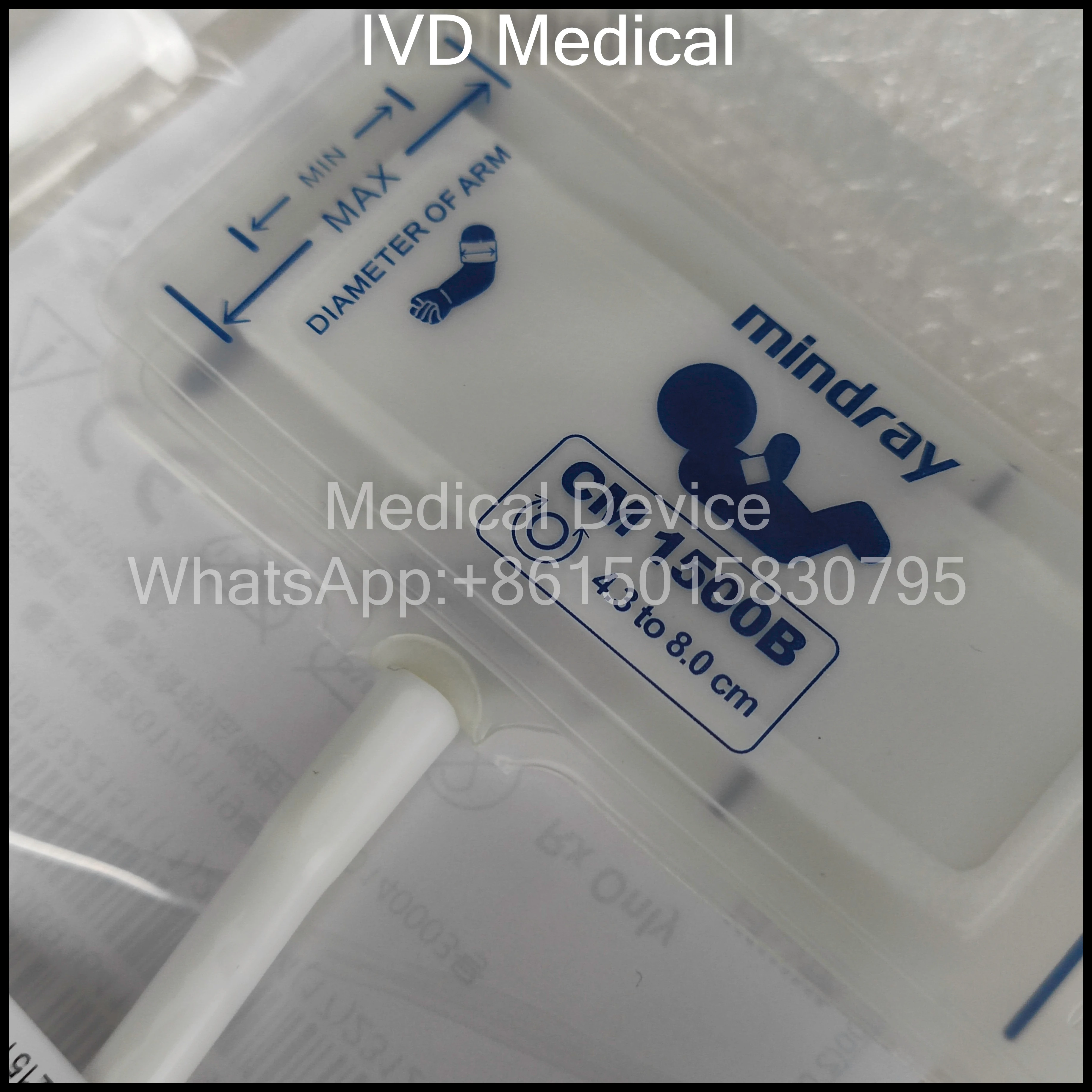 Manguito Mindray CM1500B NIBP: manguito Neo desechable, CM1500B, 4,3-8(1) 115-054832-00