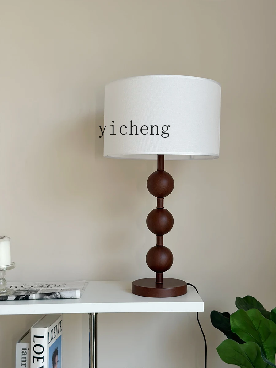 Xl Bedroom Bedside Lamp Modern Minimalist Atmosphere Model Room Middle and Ancient Decorative Table Lamp