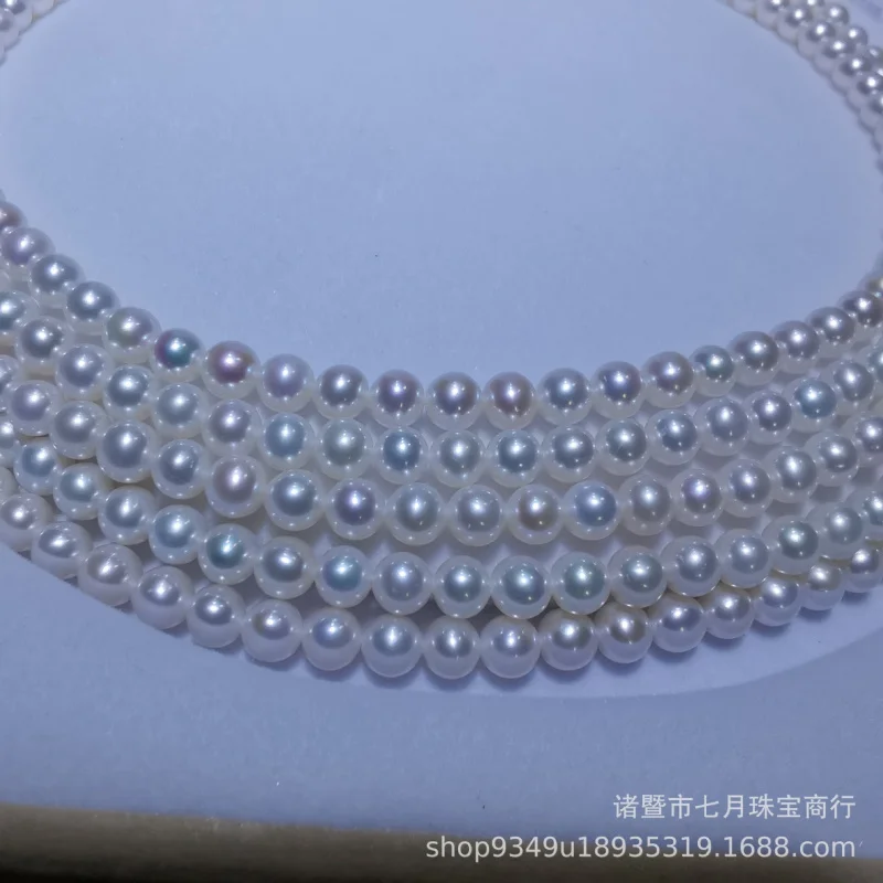 

Freshwater Pearl 4-5-6 Strong Light Finished Necklace