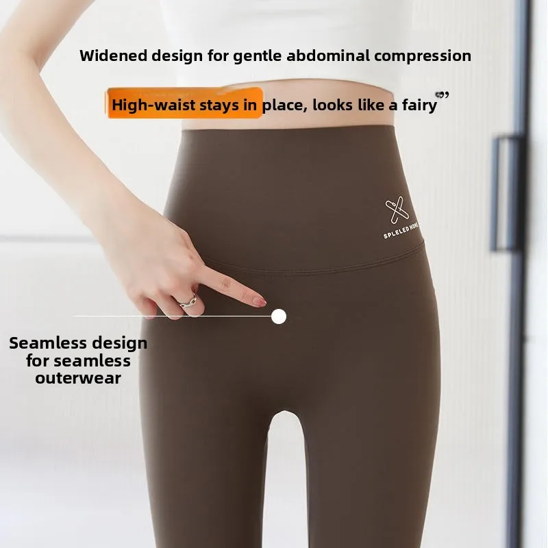 ハイウエスト薄手ヨガパンツ レディース 夏用 アークスキン お腹引き締め ヒップアップ タイト ベースレイヤーパンツ 外出着としても着用可能