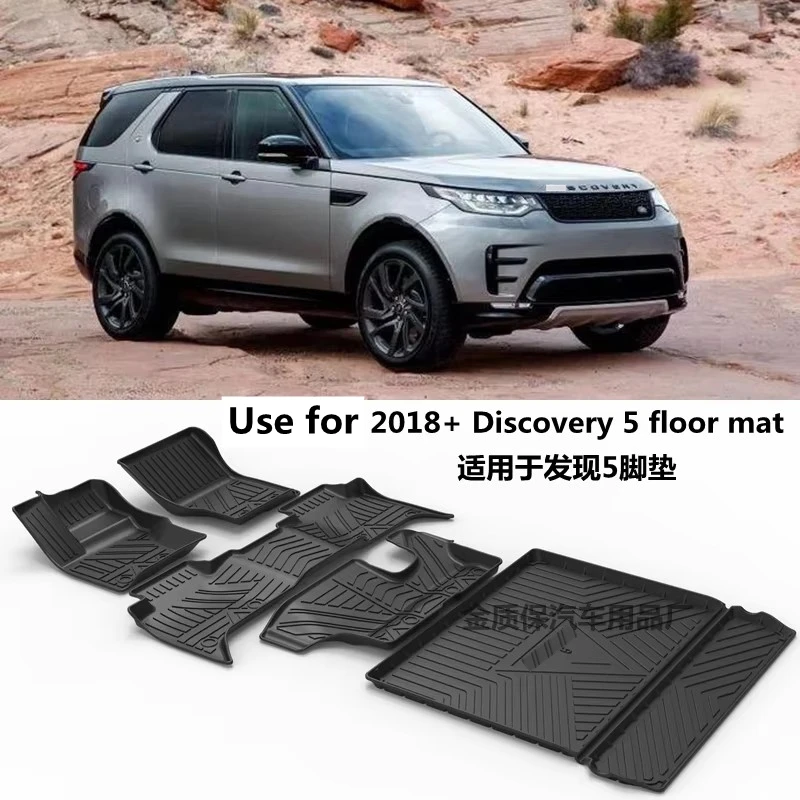 Tapis de voiture étanche pour Land Rover Discovery5, AllWeather Tbagcar, polymères de sol, virus de coffre de voiture