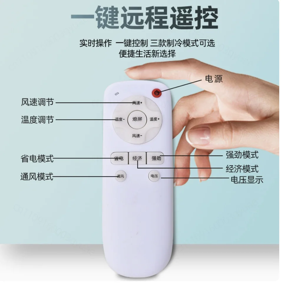 12V 24V Electric Car Air Conditioner, Integrated Refrigeration AC Unit for Truck Bus Excavator Harvester Cab