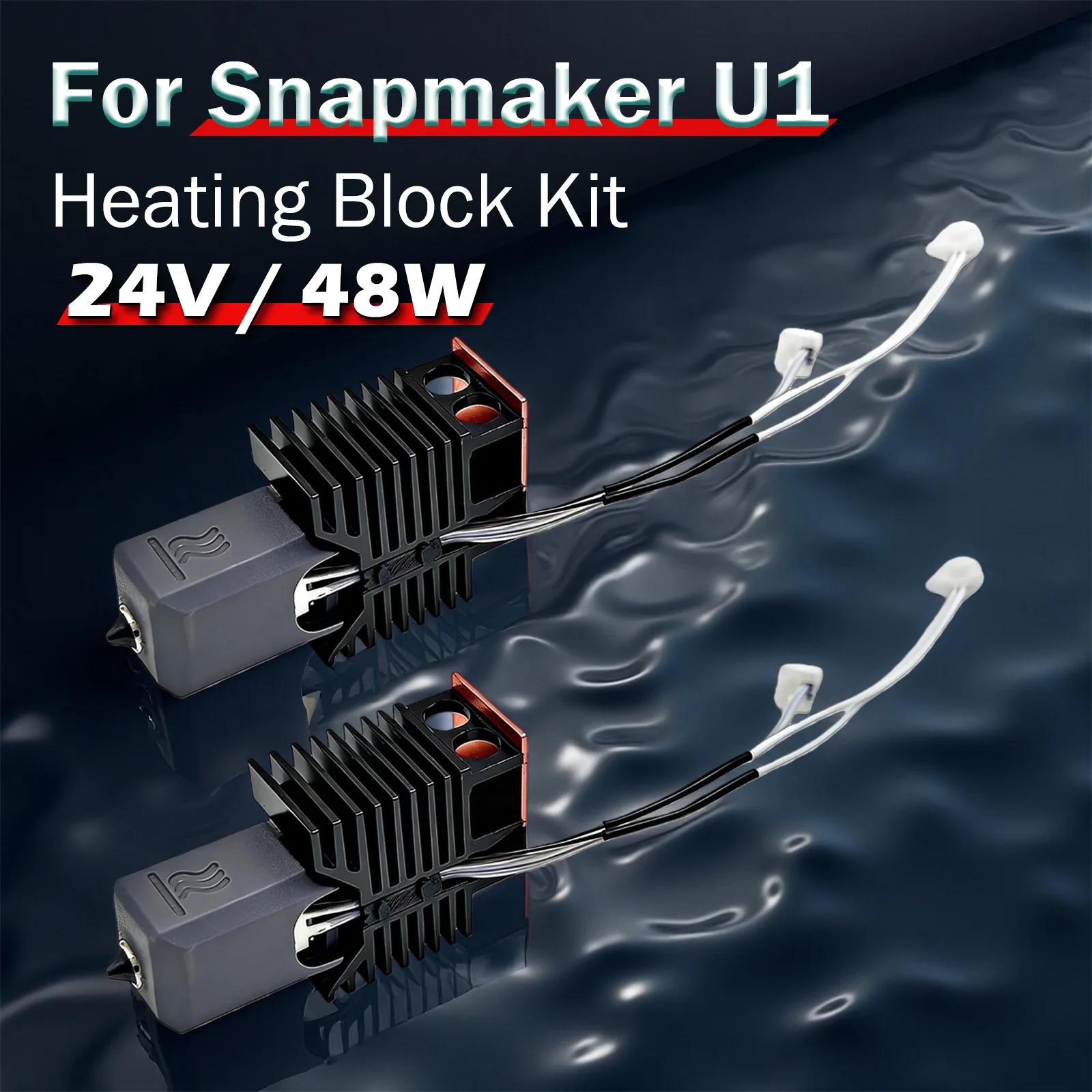 

Новый высококачественный хотэнд для Snapmaker U1, 0.4 мм, 24 В, 48 Вт, с керамическим блоком, стабильным и точным нагревом, высокой производительностью, запчасти для 3D-принтера U1