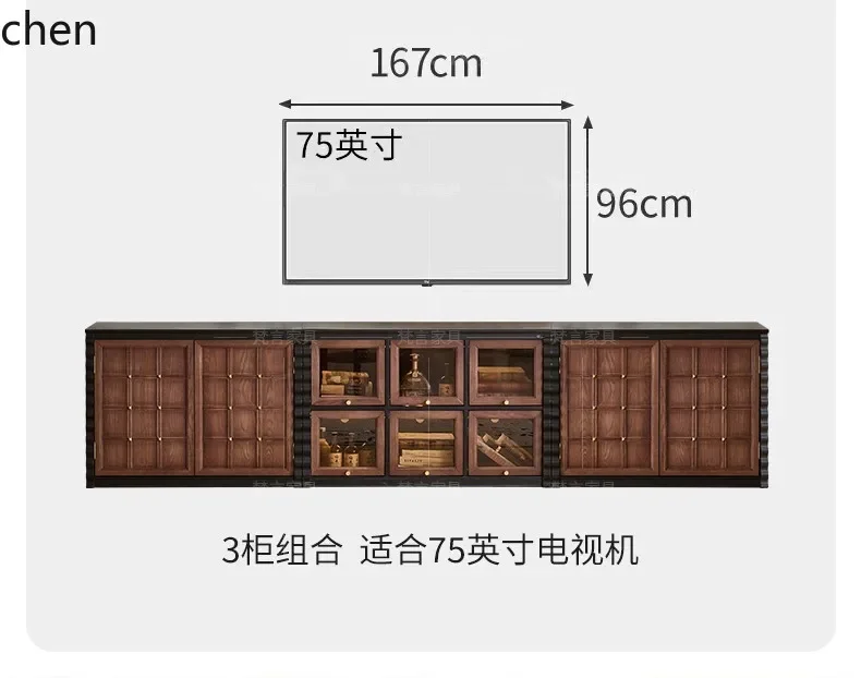 Chocolate Cabinet Solid Wood TV Cabinet Module Combination Skeleton Line Retro Floor Cabinet