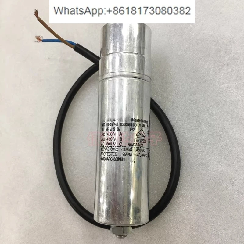MLR25L4015035103/I-MK SH ICAR 15uF 450V tipo cable condensador de arranque a prueba de explosiones