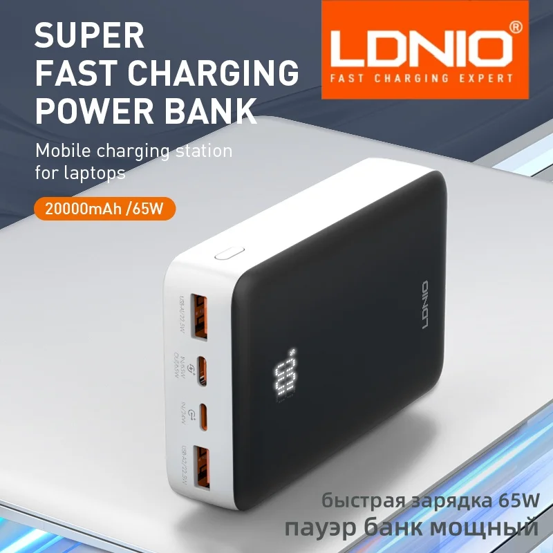 

LDNIO Powerbank 65W 20000 Mah Power Supply For Pc Xiaomi Laptop Iphone Smartphone Portable Power Station Quick Charge Power Bank