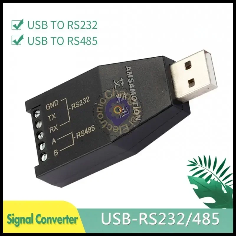 

Industrial Grade TIA Signal Converter Connector -232/485 Signal Converter PLC USB TO RS232 RS485 Serial Communication Module