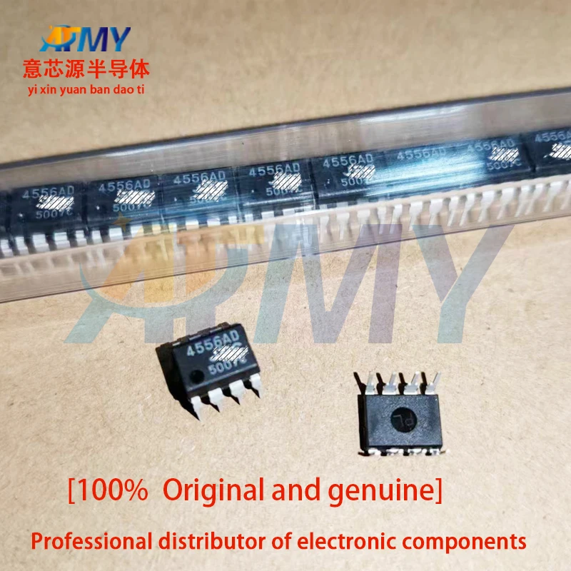 10piece NJM4556AD NJM4558D operational amplifier