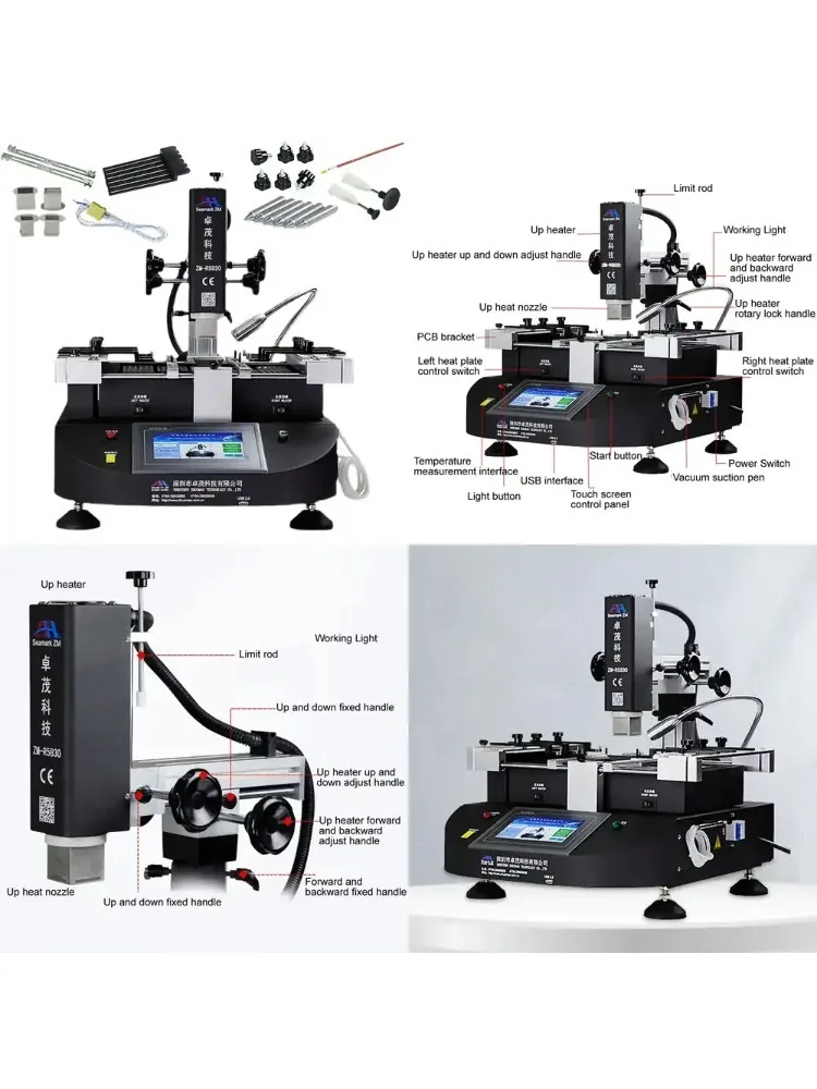 

Паяльная станция ZM-R5830 для BGA-ремонта, термовоздушная станция с 3 зонами нагрева, система для ремонта печатных плат