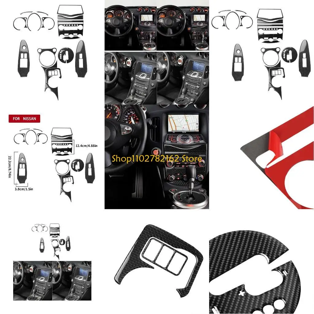 

547B 17 шт. Комплект внутренней отделки с полным покрытием Прочный и стильный дизайн для