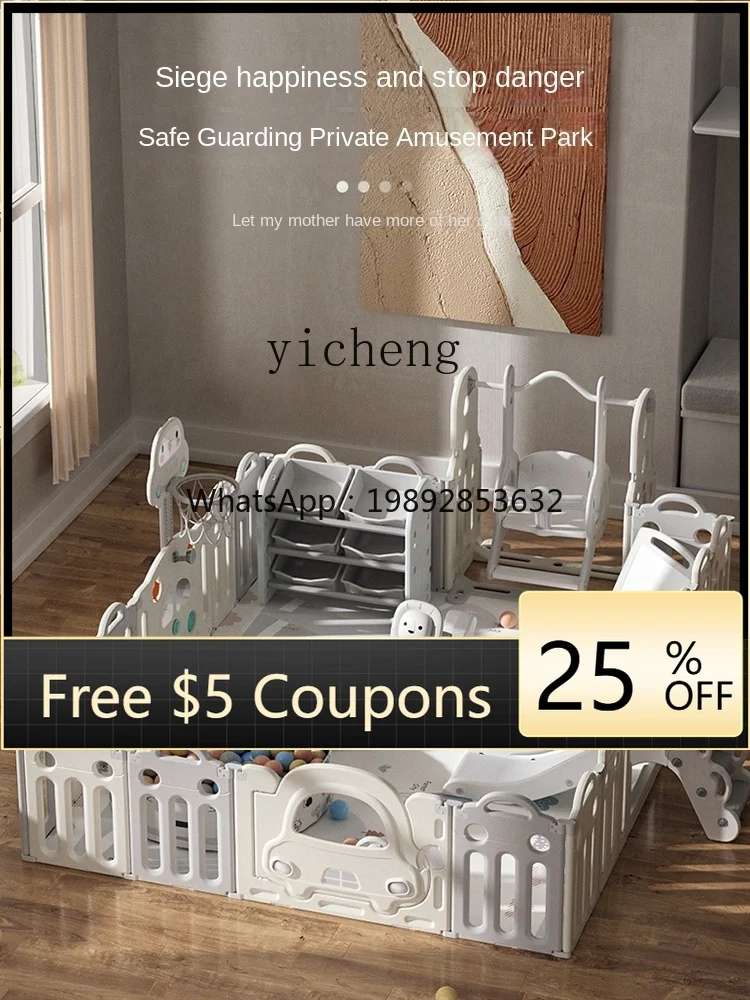 

ZZ Game Fence Children's Floor Foldable Baby Indoor Household Protective Grating Crawling Mat Paradise