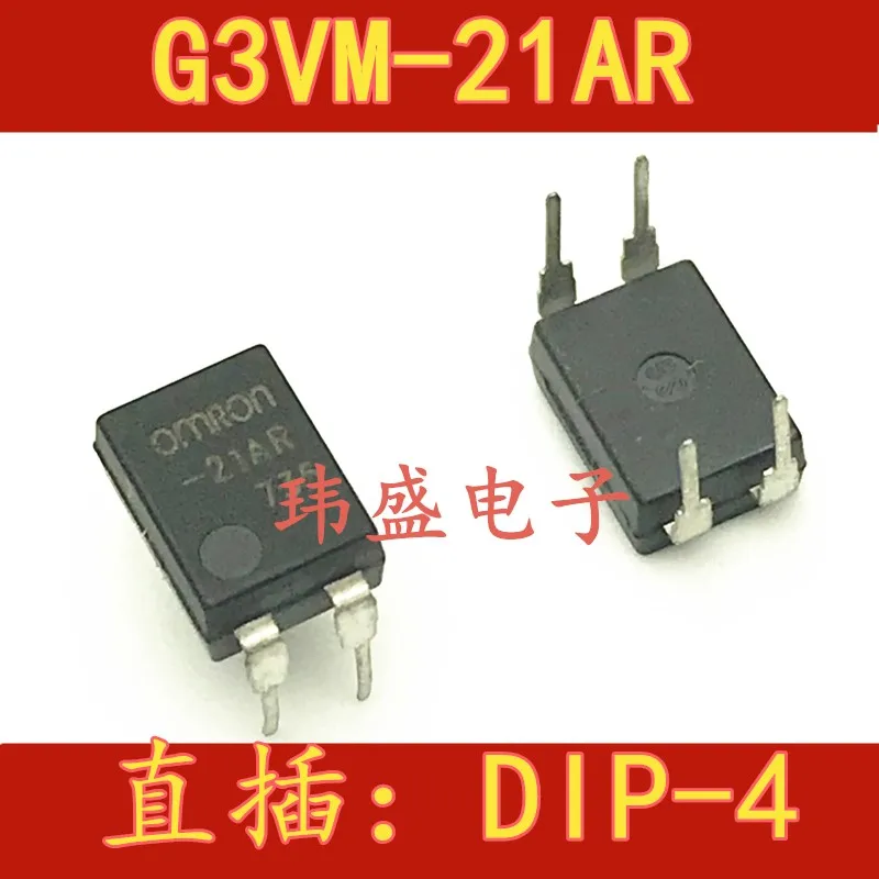 

5 pieces 21AR G3VM-21AR DIP-4