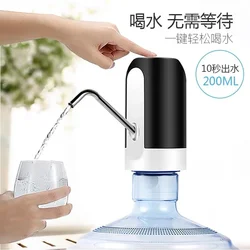 Pompe à Eau Électrique en Bouteille, Distributeur d'Eau Intelligent, existent, Sans Fil, Durable, pour Boire, Nouveauté 2023