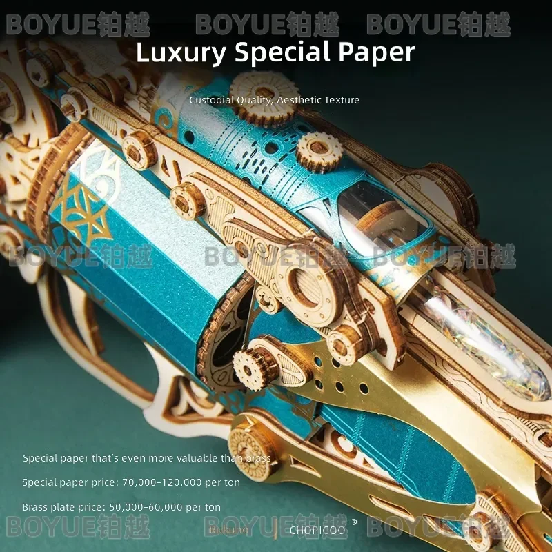 Fantasy Steam Revolver Wooden 3D Puzzle Mechanical Model Kit DIY Assembly Building Block Toy Creative Birthday Gift for Men