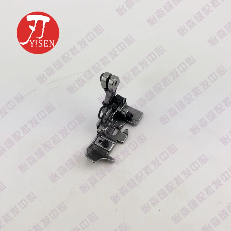 Juki 6716 Overlock …