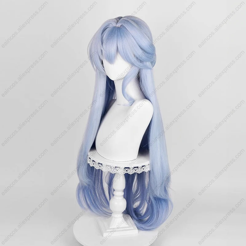 HSR Robin Cosplay Wig 96cm Long Light Blue Mixed Color Gradient Wigs Heat Resistant Synthetic Hair Halloween