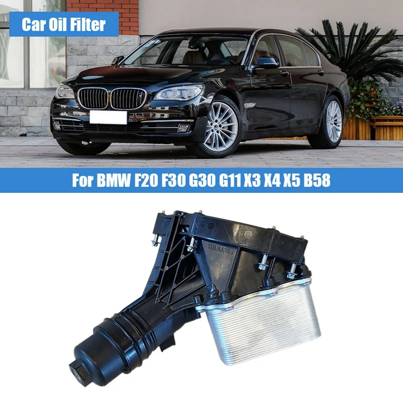 

1 PCS Car Engine Oil Cooler Oil Filter Parts Accessories For BMW F20 F30 G30 G11 X3 X4 X5 B58 11428583895 11 42 8 583 895