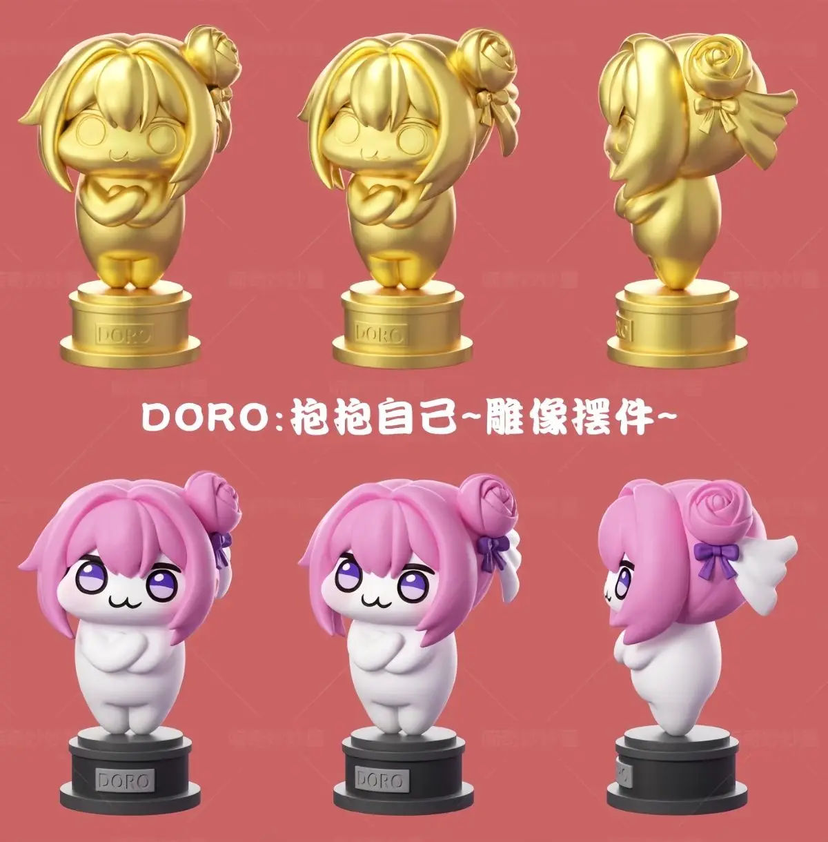 

New Doro Gold Cup Statue Dorothy Goddess Of Victory Gk Hand Made Anime Girls Tide Play Model Peripheral Collection Gift ﻿