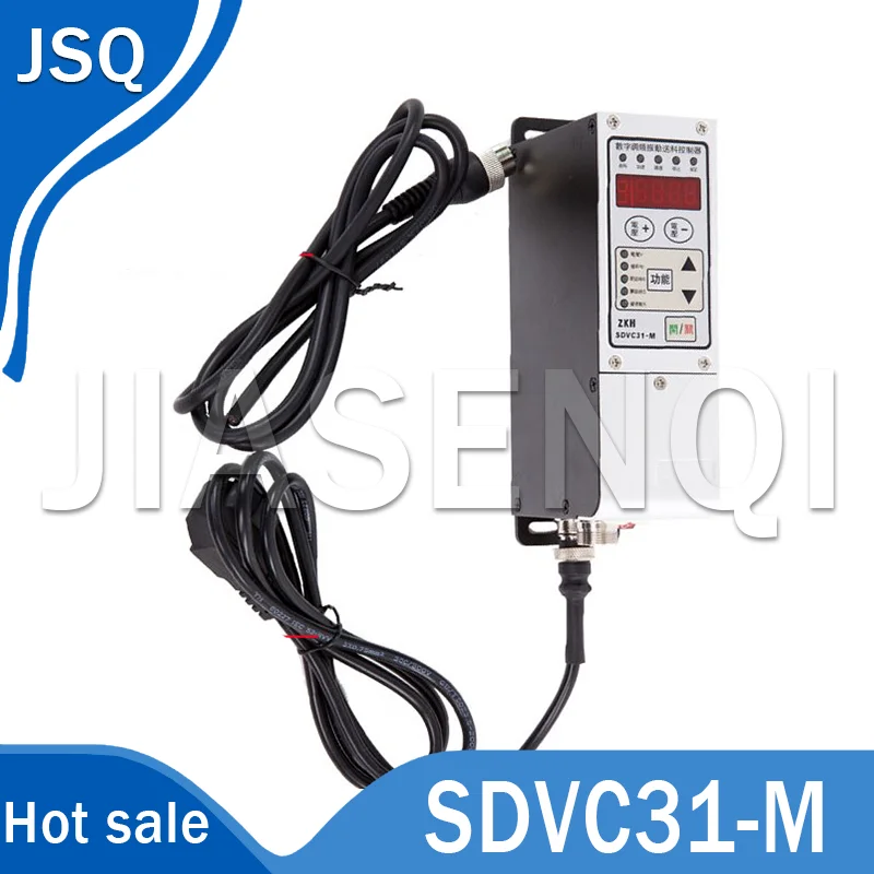 

New Vibrating Disc Digital FM Controller SDVC31-M